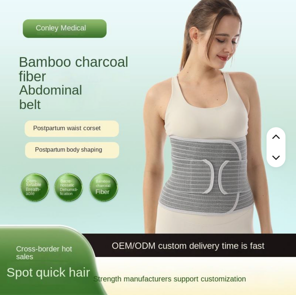 C-Section Recovery Compression Belt – Adjustable Postpartum Tummy & Waist Support Wrap