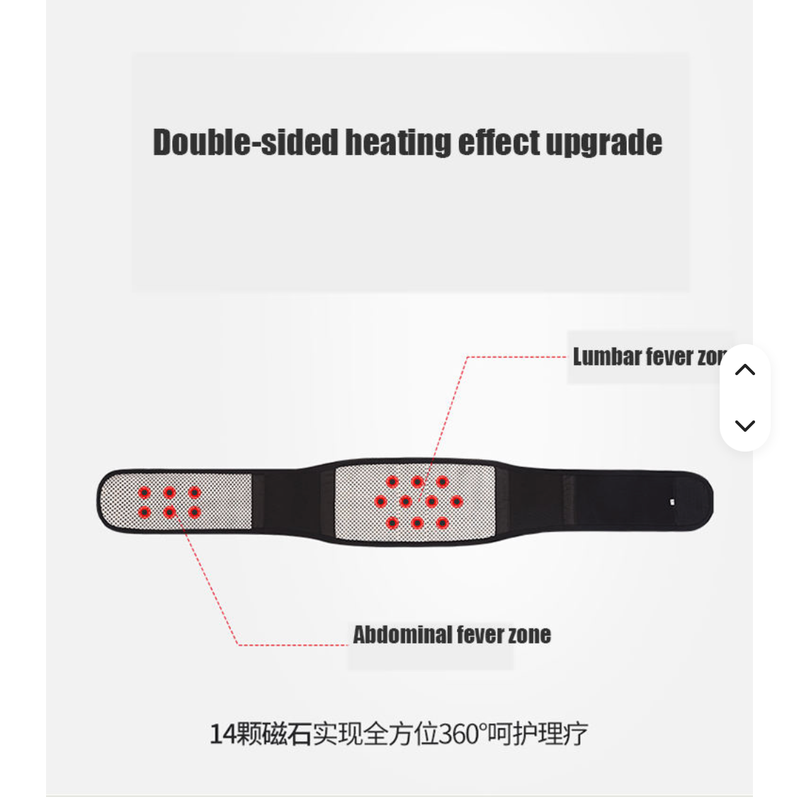 Self-Heating Lumbar Support Belt – Adjustable Back & Waist Brace for Daily Comfor
