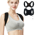 Adjustable Upper Back Posture Corrector – Shoulder & Clavicle Support Brace for Better Posture